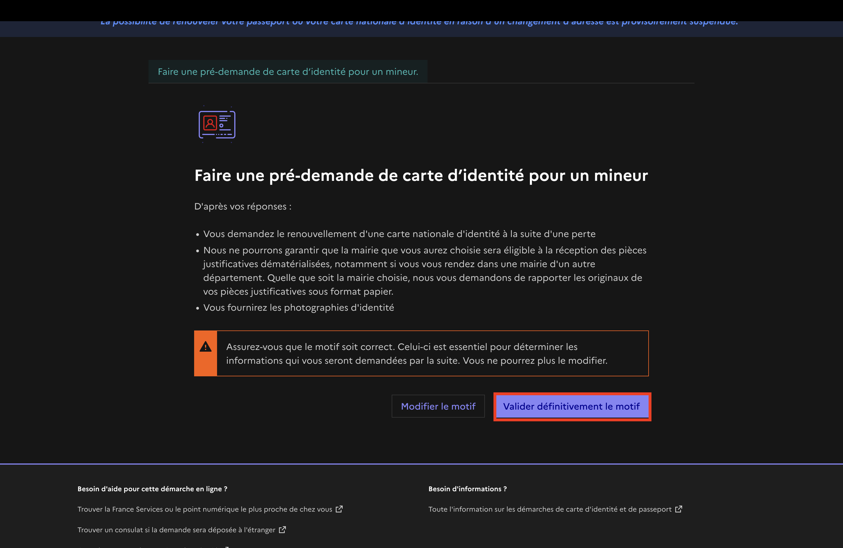 Bouton Valider définitivement le motif